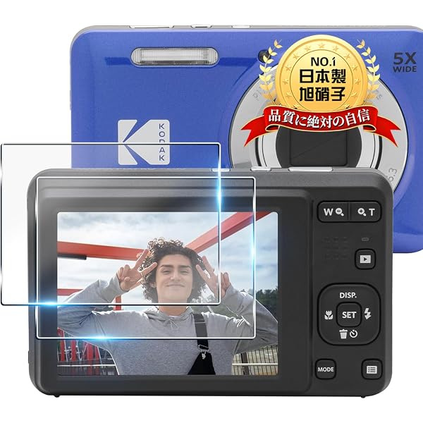Amazon | Rieibi コダックKODAK PIXPRO FZ55 カメラ用シリコンケース