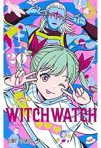 ウィッチウォッチ 19 (ジャンプコミックス) | 篠原 健太 |本 | 通販