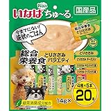 いなば 犬用おやつ ちゅーる 総合栄養食とりささみ バラエティ 14グラム (x 20)