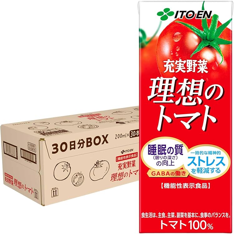 Amazon.co.jp: ［機能性表示食品］【伊藤園健康体 公式通販】GABA