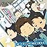 TVアニメ「 ジョーカー・ゲーム 」 ドラマCD 帰ってきた!  二年D組佐久間先生
