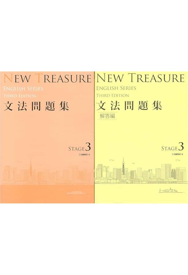 NEW TREASURE ENGLISH SERIES Stage 1　Thir NEW TREASURE ENGLISH SERIES Stage 1 Thir NEW TREASURE ENGLISH