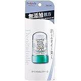 【医薬部外品】デオナチュレ クリスタルストーン ワキ用 直ヌリ 制汗剤 無香 1個 (x 1)