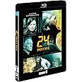 24 -TWENTY FOUR- シーズン6(SEASONSブルーレイ・ボックス) [Blu-ray]