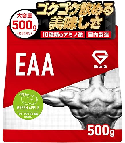 アミノ酸 MYPROTEIN EAA マイプロテイン EAA (必須アミノ酸9種類) 1000g : GYY - 通販 - Yahoo