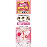 【医薬部外品】きき湯 炭酸入浴剤 クレイ重曹炭酸湯360g にごり湯 温泉成分 発泡タイプ