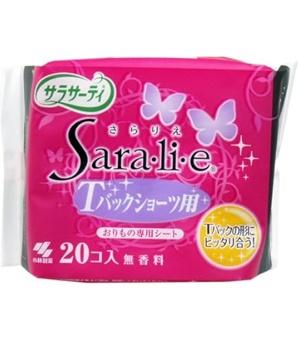 サラサーティ サラリエ おりものシート Tバックショーツ用
