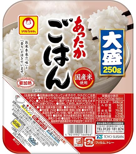 Amazon | ふっくらおいしいごはん 国内産 200g×10パック 無菌包装米飯