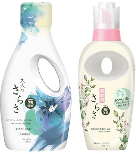 Amazon | 【洗剤と柔軟剤の本体2種セット】無添加 さ ら さ 洗濯洗剤