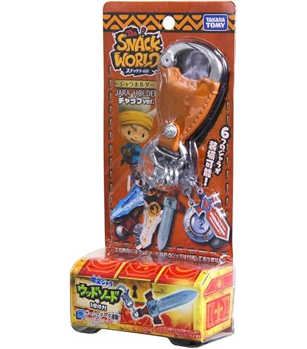 Amazon | スナックワールド ジャラホルダー (ヴィンサントver