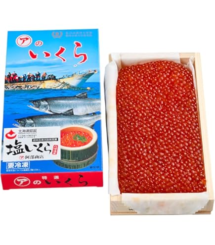 Amazon.co.jp: 北海道産 塩いくら 1kg （500g ×2箱） 豊洲 最高級 3特