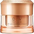 DEWスペリア(デュウ スペリア) DEW スペリア リフトコンセントレートクリーム 30グラム (x 1)