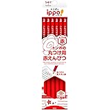 トンボ鉛筆 赤鉛筆 ippo! 丸つけ用 1ダース CV-KIV