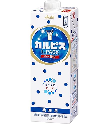 Amazon.co.jp: カルピス 希釈タイプ 470ml 1ケース（15本） : 食品