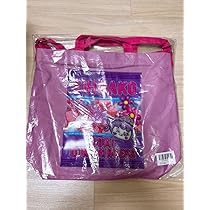 しなこちゃん グミビーズがシャカシャカ踊るトートバッグ 71SK5QFheyL._AC_UL210_SR210,