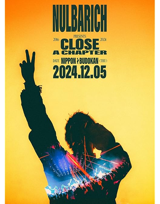 Nulbarich「REACH OUT」20枚限定 Nulbarich「REACH OUT」20枚限定