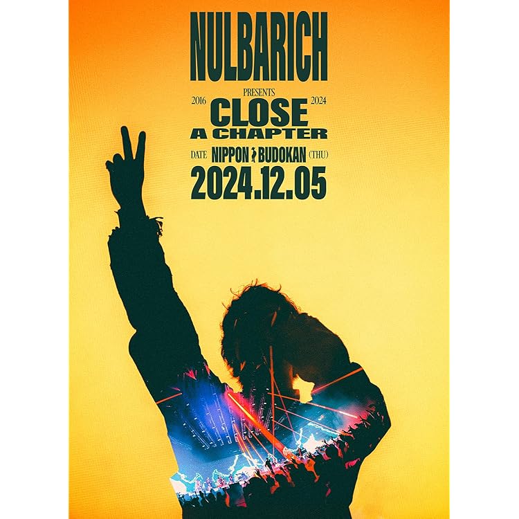 Amazon.co.jp: Nulbarich / CLOSE A CHAPTER [CD] ナルバリッチ