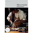 大切な人に食べさせたいおうちごはん