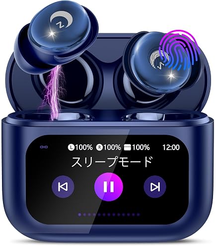 Amazon.co.jp: 【2026新登場】ワイヤレスイヤホン bluetooth 6.0