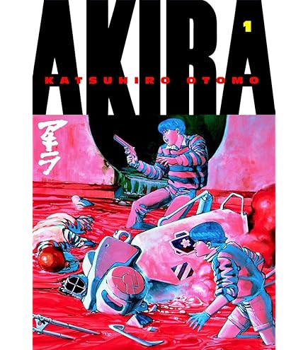 Amazon.co.jp: Akira 2001 映画ポスター 12x18インチ 30x46cm : ホーム