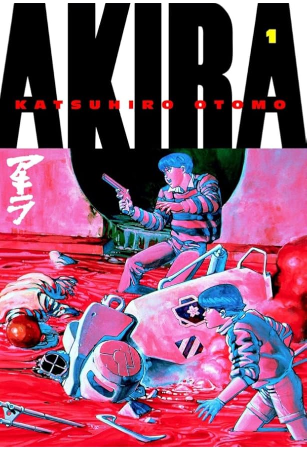 Amazon | Akira 2 | Otomo, Katsuhiro | Science Fiction
