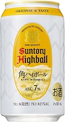 角ハイボール 350ml×24本 サントリー ウイスキー ハイボール 缶 | 飲食店のおいしさを再現した炭酸強めの爽快な角ハイボール。爽快な味わいに加え、レモンスピリッツをブレンドすることで、爽やかなレモンの香りを感じられる“お店のおいしさ"へと進化