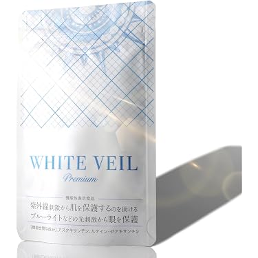 Amazon | ホワイトヴェールプレミアムWHITE VEIL 紫外線対策-【1袋】約