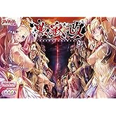 黒獣・改 DVD-PG リニューアルパッケージ版