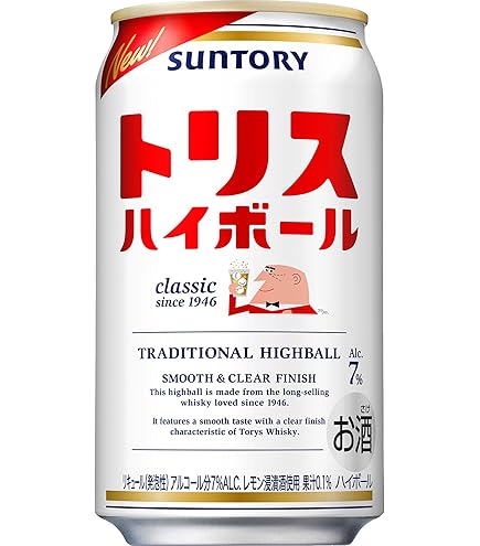 Amazon.co.jp: サントリー トリスハイボール 350ml × 2ケース（48本