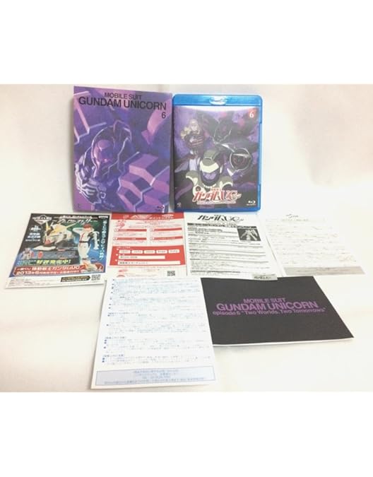 Amazon.co.jp: 機動戦士ガンダムUC [MOBILE SUIT GUNDAM UC] 7 (初回
