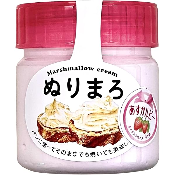 【大株 美株】マシュマロクリーム Yahoo!オークション -「マシュマロクリーム」(アガベ) (観葉植物)の