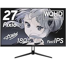 Pixio ゲーミングモニター PX278 27インチ180Hz WQHD Amazon.co.jp: Pixio PX278 WAVE Black ゲーミングモニター 27