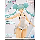 バンプレスト 初音ミク レーシングVer. レーシングミク2022 Tropical Maid Ver.