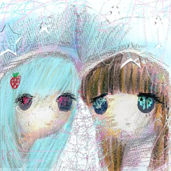 Amazon.co.jp: kurayamisaka yori ai wo komete※CD盤: ミュージック