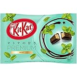 キットカット ミニ オトナの甘さ プレミアム ミント 12枚×12袋