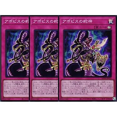 めちゃモテ委員長 新品未開封 めちゃモテコレクション 15パック 月読 調 モデル ボディバッグ 戦姫絶唱シンフォギアXV 戦姫