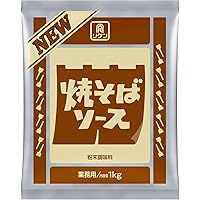 あみ印焼そばソース 1kg 10袋セット Amazon.co.jp: あみ印 焼そばソース(粉末) 1kg : 食品・飲料・お酒