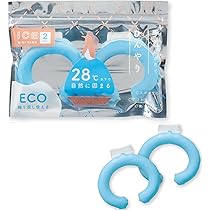 Amazon | 手首 足首用 冷感 ミニリング クーラーリング ネックリング