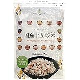 SUPER FOODS JAPAN 厳選国産 雑穀 十五穀米 450g
