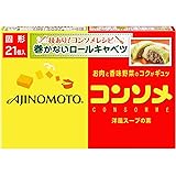 味の素コンソメ 固形 21個入箱