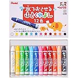 ぺんてる クレヨン 水でおとせるふとくれよん GWM1-12 12色