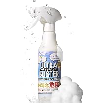 Amazon.co.jp: モルクリアプロ Mol clear Pro 業務用カビ取りスプレー
