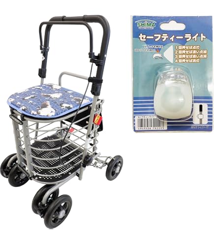 Amazon.co.jp: ユーバ産業 日本製 ショッピングカート サイドフィット