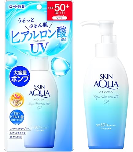 Amazon.co.jp: スキンアクア(SKIN AQUA) スーパーモイスチャー