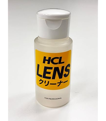 Amazon | 堀内カラー フィルムクリーナー （業務用・500ml） | 堀内