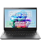 Amazon.co.jp: 【整備済み品】【MS Office H&B 2024】ビジネス向け