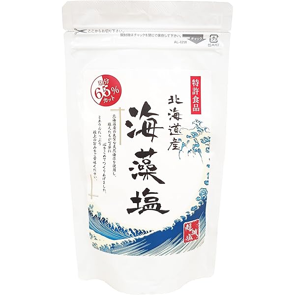 N㊿すん さま専用✨ 減塩お出汁 50袋 Amazon.co.jp: 塩事業センター 食塩 減塩タイプ 200g x3袋