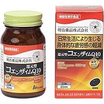 明治薬品 4個セット 納豆キナーゼプレミアム4000FU 納豆4000FU Amazon | 納豆キナーゼ プレミアム ナットウキナーゼ サプリ