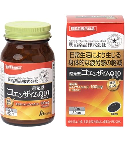 24個　野口医学研究所 コエンザイムQ10 60粒 国内正規品 新品 新発売 Amazon | 野口医学研究所 野口サプリメントシリーズ コエンザイムQ10