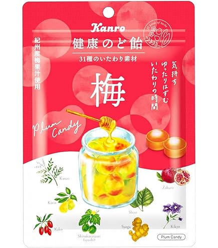 Amazon.co.jp: 味覚糖 透き通ったミントのおいしいのど飴 冷涼体感 92g